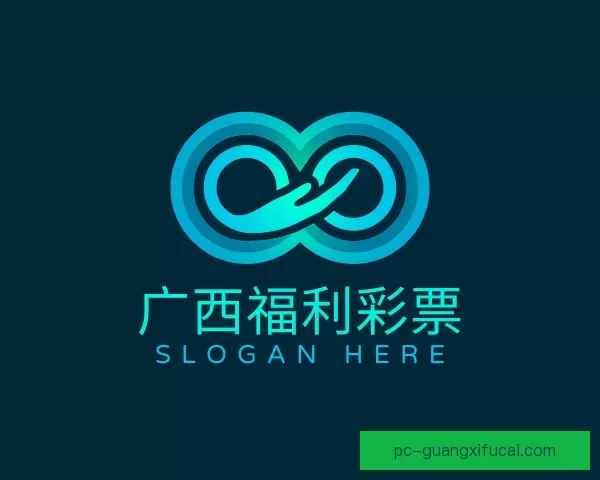 知道广西福利彩票